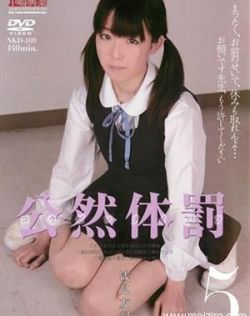 平山佑美（浅見友紀）最新个人资料作品封面番号